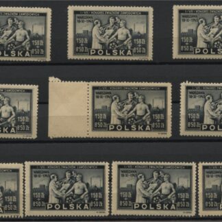 Polen, Gewerkschaftskongress 1945, 1,50 + 8,50 Zl, 10 Stück postfrisch **