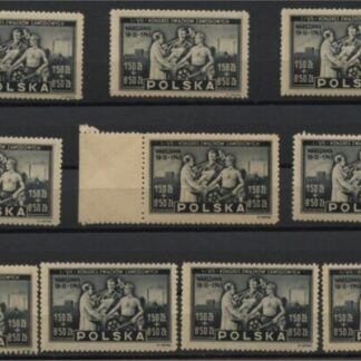 Polen, Gewerkschaftskongress 1945, 1,50 + 8,50 Zl, 10 Stück postfrisch **