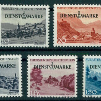 Liechtenstein, Dienstmarken 1947, leichter Falz